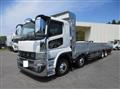 2026 Mitsubishi Fuso Super Great