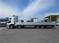 2026 Mitsubishi Fuso Super Great