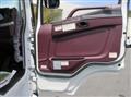 2026 Mitsubishi Fuso Super Great