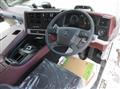 2026 Mitsubishi Fuso Super Great