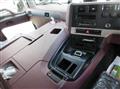 2026 Mitsubishi Fuso Super Great