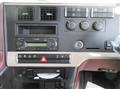 2026 Mitsubishi Fuso Super Great