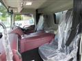 2026 Mitsubishi Fuso Super Great