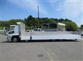 2026 Mitsubishi Fuso Super Great