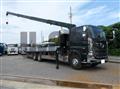 2023 Hino Profia