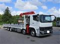 2026 Mitsubishi Fuso Super Great