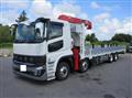 2026 Mitsubishi Fuso Super Great