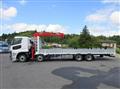 2026 Mitsubishi Fuso Super Great