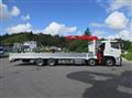 2026 Mitsubishi Fuso Super Great