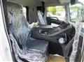 2026 Mitsubishi Fuso Super Great