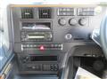 2026 Mitsubishi Fuso Super Great