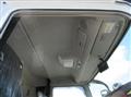 2026 Mitsubishi Fuso Super Great