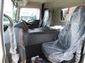 2026 Mitsubishi Fuso Super Great