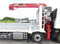 2026 Mitsubishi Fuso Super Great