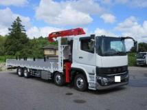 2026 Mitsubishi Fuso Super Great