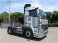 2021 Mitsubishi Fuso Super Great