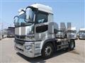 2021 Mitsubishi Fuso Super Great