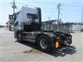 2021 Mitsubishi Fuso Super Great