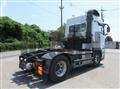 2021 Mitsubishi Fuso Super Great