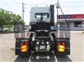 2021 Mitsubishi Fuso Super Great