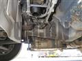 2021 Mitsubishi Fuso Super Great