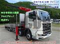 2025 Hino Profia