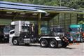 2023 Mitsubishi Fuso Super Great
