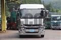 2023 Mitsubishi Fuso Super Great