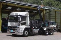 2023 Mitsubishi Fuso Super Great