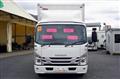 2023 Isuzu Elf Truck