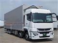 2024 Mitsubishi Fuso Super Great