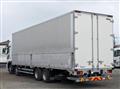 2024 Mitsubishi Fuso Super Great