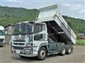 2015 Mitsubishi Fuso Super Great