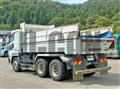 2015 Mitsubishi Fuso Super Great