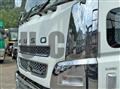 2015 Mitsubishi Fuso Super Great