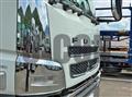 2015 Mitsubishi Fuso Super Great