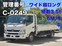 2019 Toyota Dyna Truck
