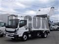 2026 Mitsubishi Fuso Canter