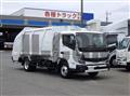 2026 Mitsubishi Fuso Canter