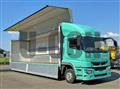 2021 Mitsubishi Fuso Super Great