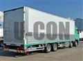 2021 Mitsubishi Fuso Super Great