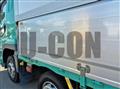 2021 Mitsubishi Fuso Super Great