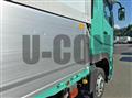 2021 Mitsubishi Fuso Super Great