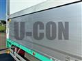 2021 Mitsubishi Fuso Super Great