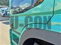 2021 Mitsubishi Fuso Super Great