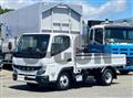 2026 Mitsubishi Fuso Canter