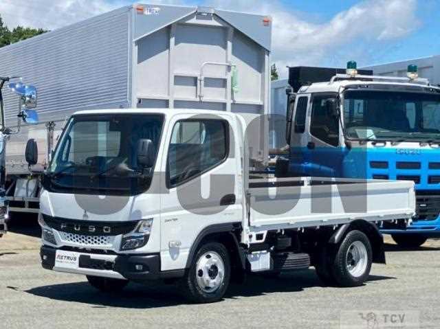 2026 Mitsubishi Fuso Canter