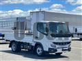 2026 Mitsubishi Fuso Canter