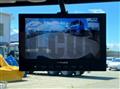 2026 Mitsubishi Fuso Canter