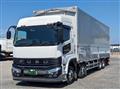 2024 Mitsubishi Fuso Super Great